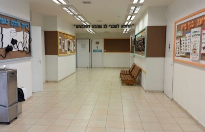 מוסדות חינוך | Schools