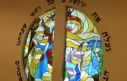 אולמות קהילתיים | Community-Halls