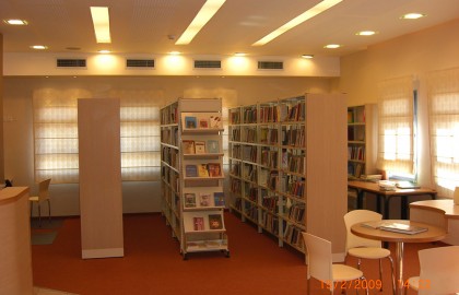 ספריה יישובית | Community-Library