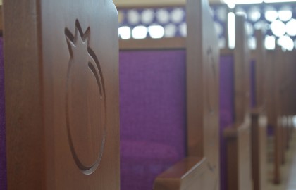 בית כנסת קהילתי | community-synagogue